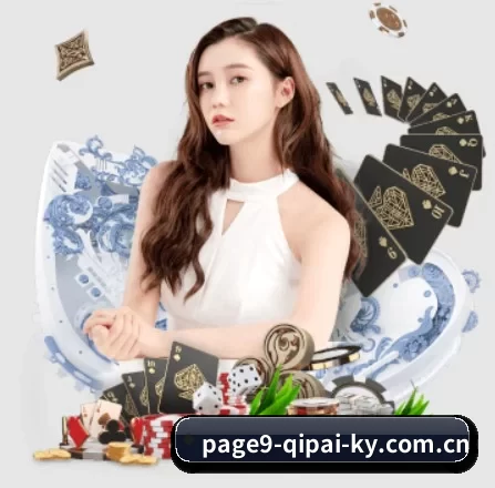 开云棋牌官方网站入口客服 APP 界面